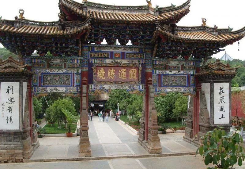 云南省佛教协会发布声明:追究造谣者!