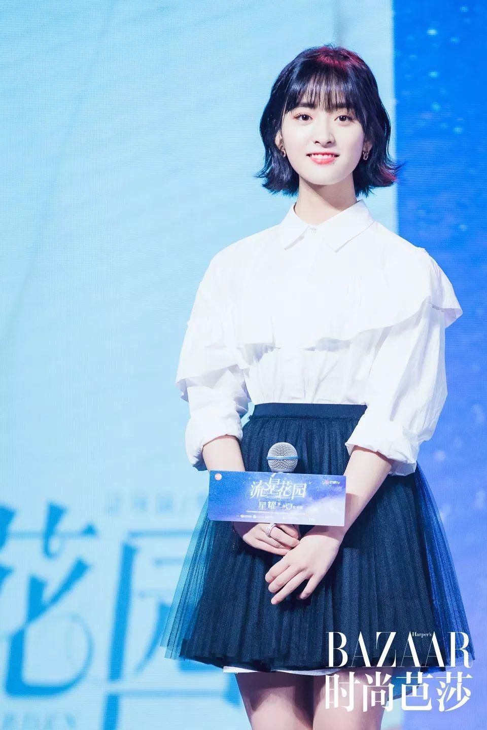 沈月又变身校园少女?这回杉菜不“绿茶”了!