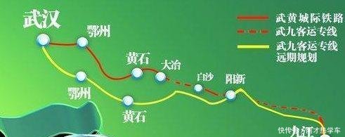  【美景】江西湖北有福, 一条高铁下月通车, 一路美景连接着你的