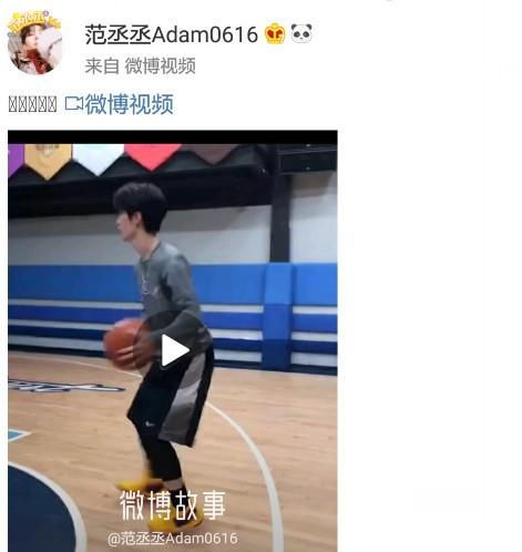 姐姐没事了？范丞丞近期心情变好，知情人透露范冰冰下月平安归来