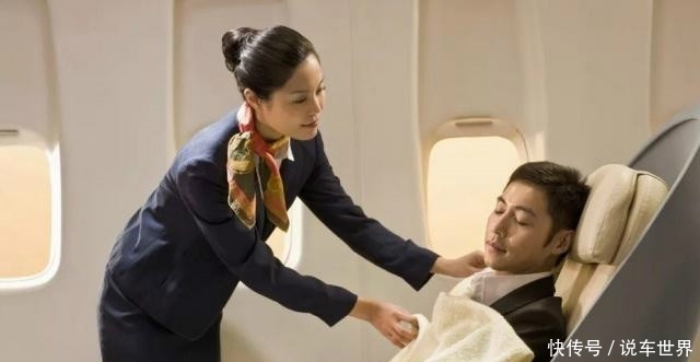 上飞机后,头等舱的布帘为何要拉上,你知道吗?空姐是这样解说!