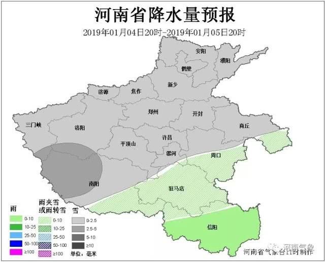 河南2019年初雪今晚到货！郑州“掉队”，这些地区有小到中雪