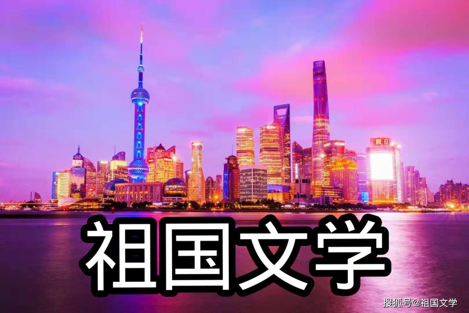  「情人」月季花是我的情人文/王凤麒
