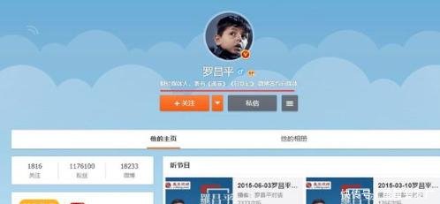 范冰冰税务最新进展，网曝范冰冰工作室被抓很多人！范冰冰却没事