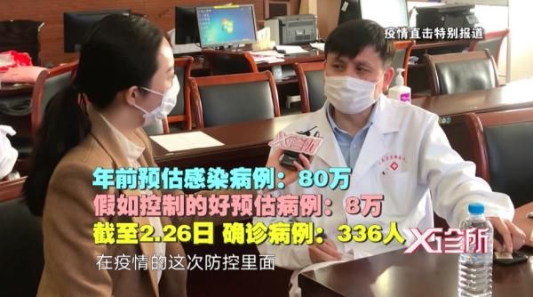  「病例」张爸金句又来~采访中妈妈来电，张文宏“不接，我偏不接！”