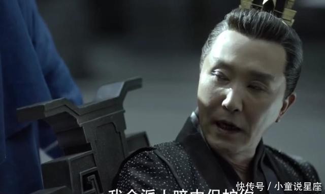 范闲出使北齐多少章