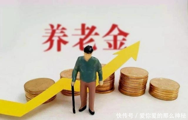 事业单位改革：对所有人做5种安排，这些人将被辞退