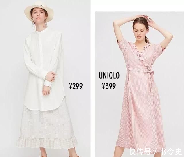 『看起来』Uniqlo、ZARA这些竟然卖断货!快时尚宝藏新品清单