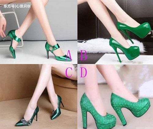 心理测试：你觉得哪双绿色高跟鞋最丑？测你会变丑还是变漂亮？