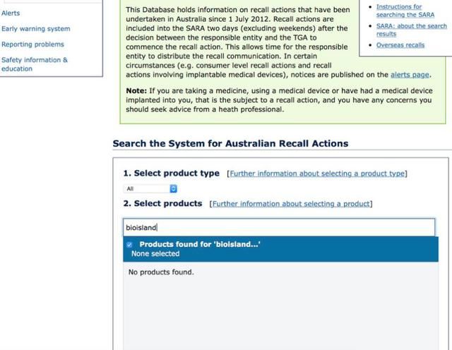 炮轰黑公关：忍无可忍，无需再忍！-bioisland被黑事件