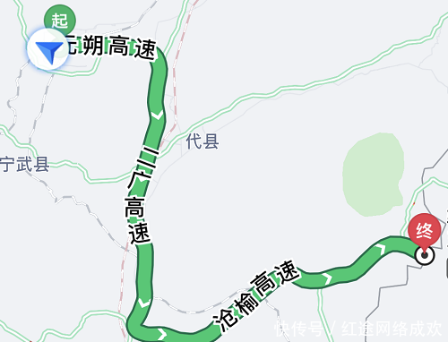  『高速』山西藏着7个“九寨沟”！