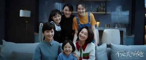  【长安十二】周迅赵雅芝《不完美的她》首播质感优秀，3点变化，媲美高分美剧