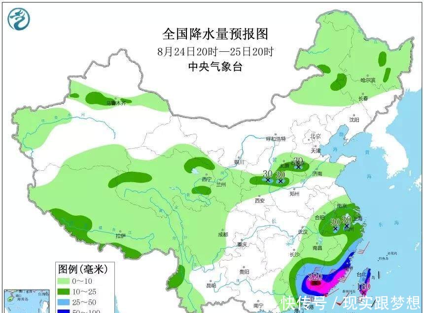  「冷空气」冷空气马上抵达山东！高温拜拜！青岛的“秋老虎”还