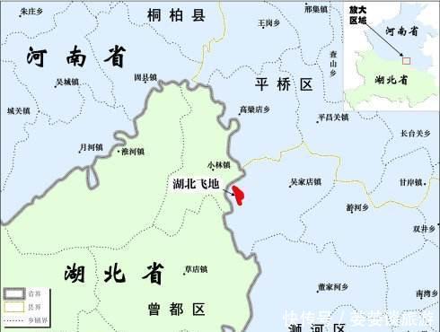 湖北省的一个村, 坐落在河南省境内!