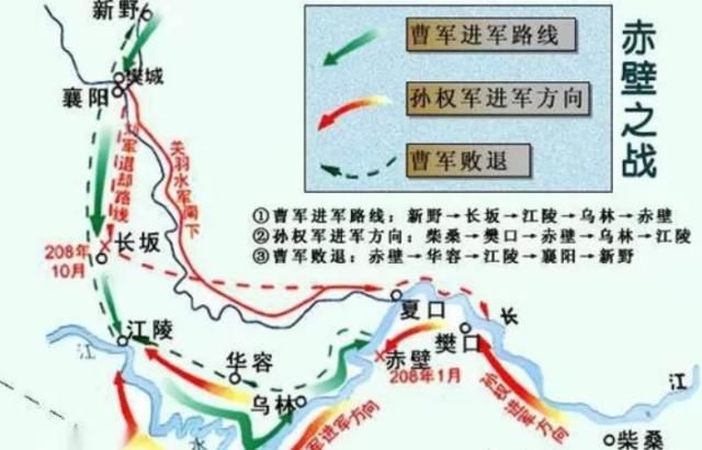  「曹操」假如关羽在华容道擒杀了曹操会怎么样呢？
