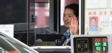  高速：高速过路费涨跌，没传言中那么不堪