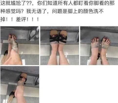 女子花大价钱买双凉鞋，没想到遇水后却成了这般模样!