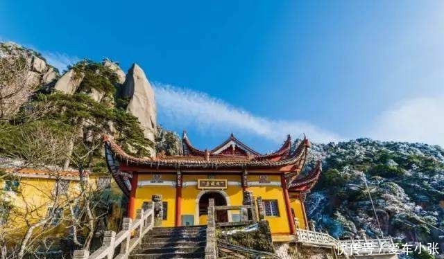 中国香火最灵验的佛教圣山，与五台山峨眉山齐名，闻名海外