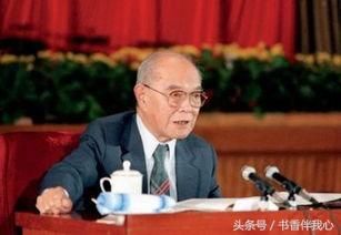 姚依林墓:政治局常委、副总理,两个女婿分别是