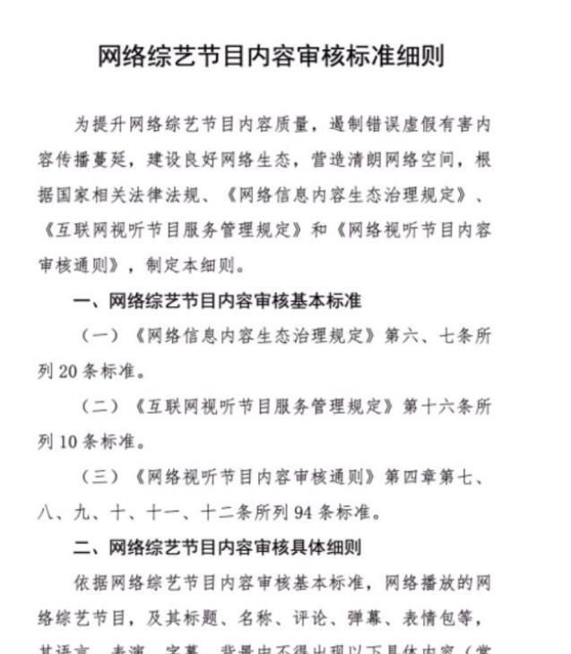  『巨星』同是加入外籍的巨星，如今巩俐新片遭抵制，他因为一句话又火了！