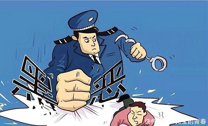 农村利剑出鞘“扫黑恶”，3类村干部好日子到头了，农民拍手称好