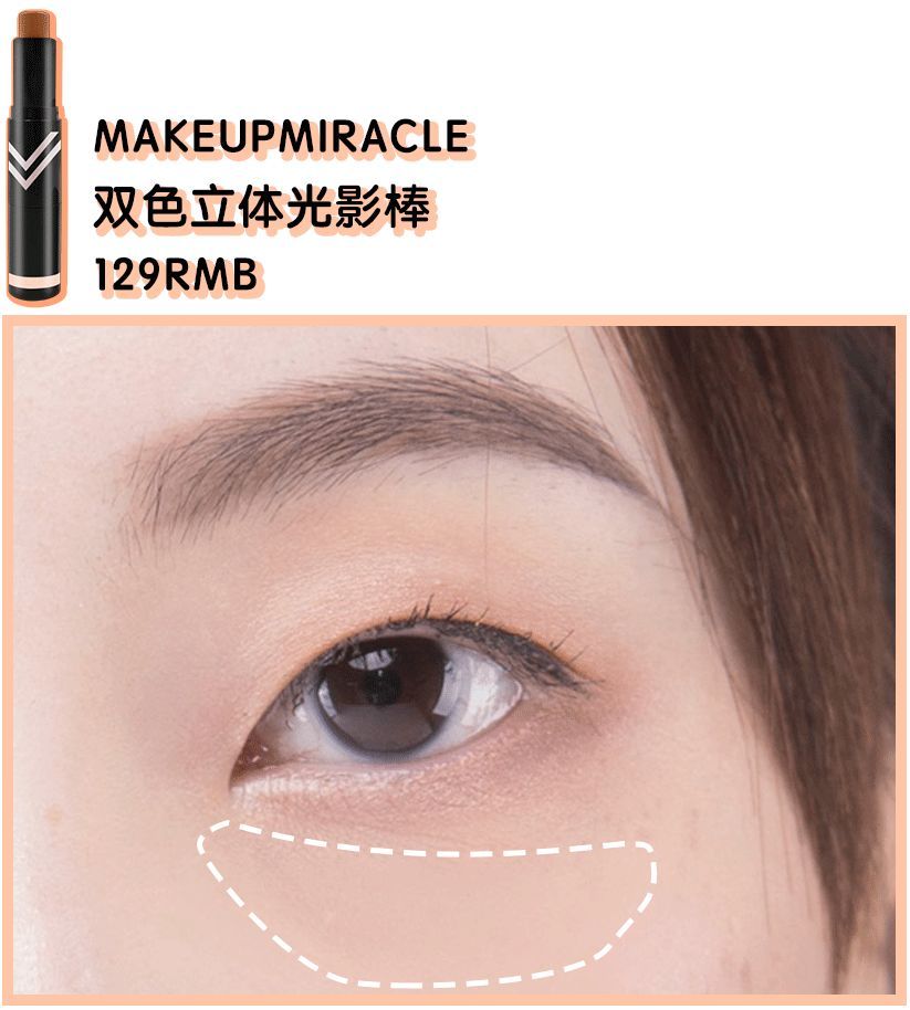 为什么她工作不如我，升职加薪却比我快？