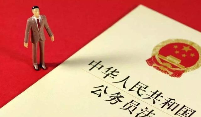  #书记#公务员升迁，副乡长能不能直接当乡党委书记？