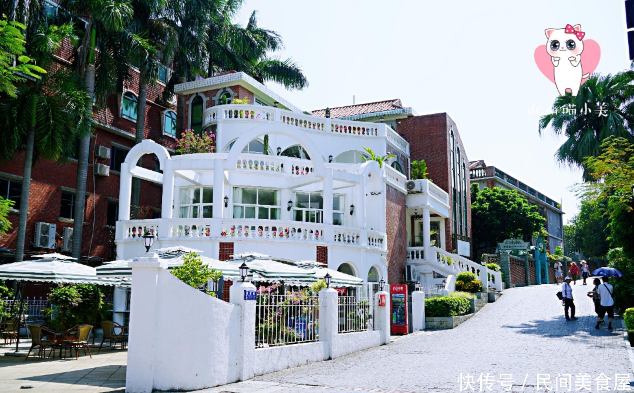 鼓浪屿日光岩下随便买了杯饮料，简直惊艳