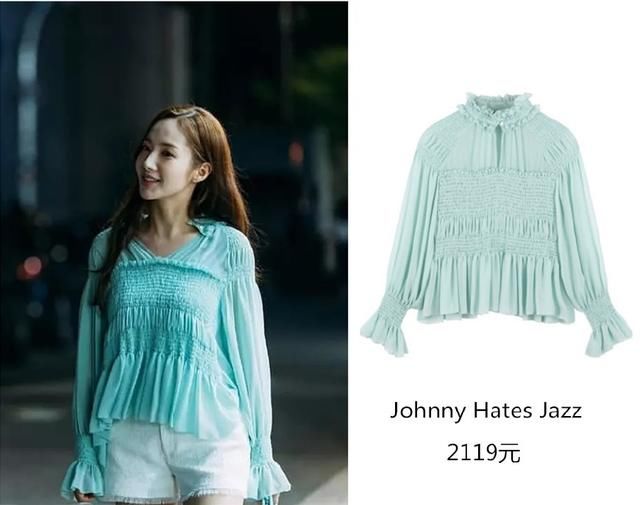 《金秘书为何这样》朴敏英美出新高度，每套造型都是教科书式穿搭