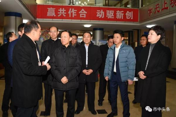 副省长、省第四次经济普查领导小组组长王书坚到我区检查指导经济