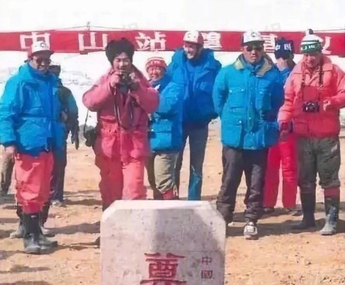 张国立南极科考站