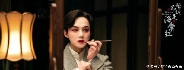 『黄晓明』尹正京剧扮相惊艳,与佘诗曼黄晓明合作,网友:像张国荣的影子