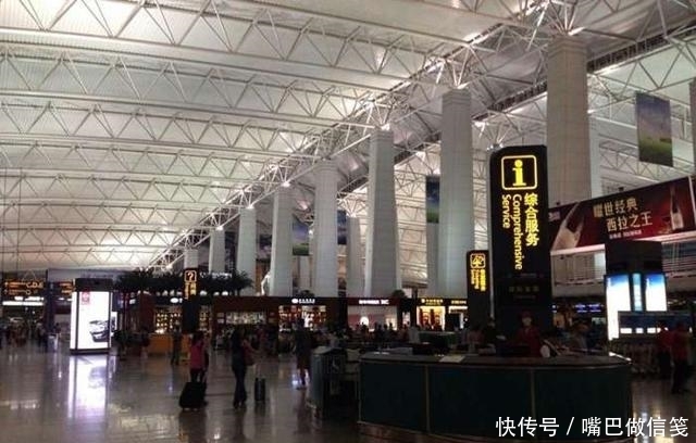  [航站楼]中国最豪华的民用机场，总投资超380亿