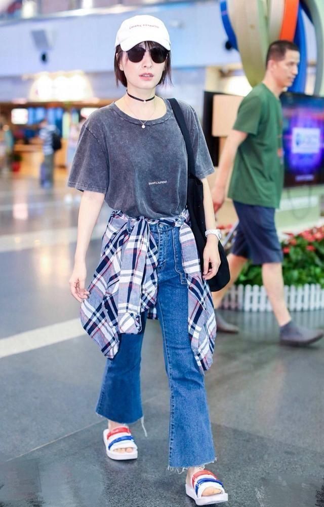 吴昕都敢穿白色紧身裤出门了，真以为自己瘦了?你这是在自欺欺人