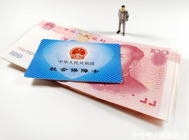  「医保」社保和医保统一后，自由职业者是否该“挂靠单位”缴纳