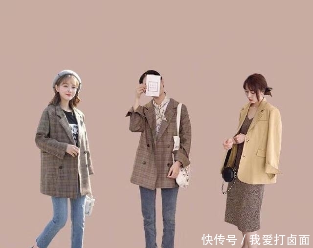 初秋@初秋穿衣困难症一件西装全搞定,27套小西装搭配,跟老气说拜拜