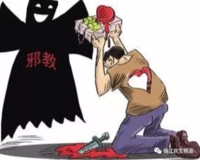 真相太可怕！镇江警方救助走失老人，女儿大骂：不是我，你早死了