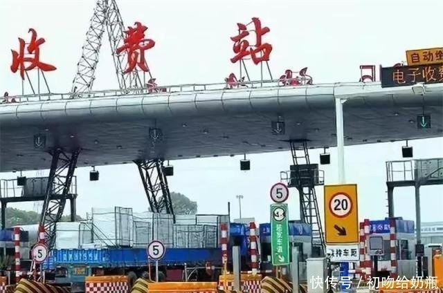 交通部9月1号起高速收费改革,货车、摩托车、私家车都有概括！