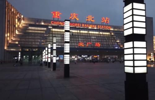  国西部地区：中国最大的工业城市：拥有45个工业区，常因城市面