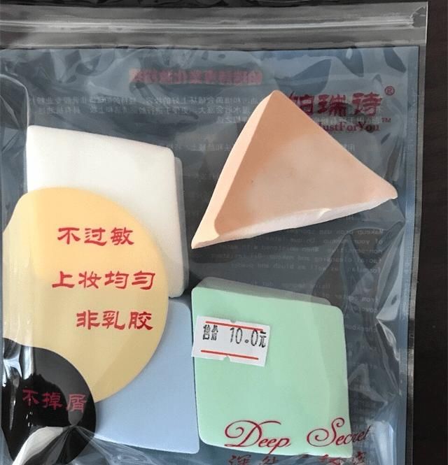  「彩妆」深扒那些专业化妆师最爱用的彩妆！快看有没有和你一样的