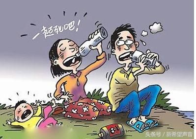 女友吸毒被拘 男子5小时发2百条微信语音辱警被拘