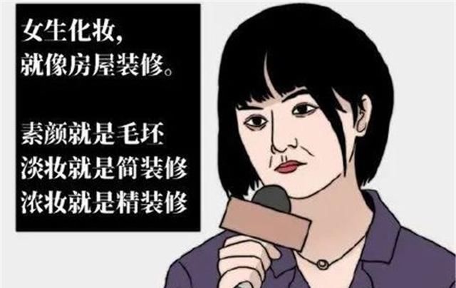  #女生#女生冼澡要俩钟头？简直又累又不便！但这几类流程，真不可以省