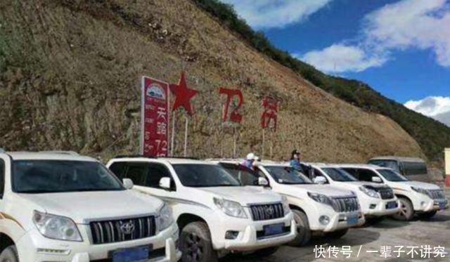 为什么这么多人喜欢自驾去川藏线,却又不愿花钱住宿?涨见识了