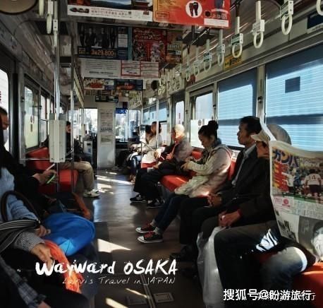  「祈福的灯笼」DAY2日本深度自由行之大阪都门奈良城崎旅行日记