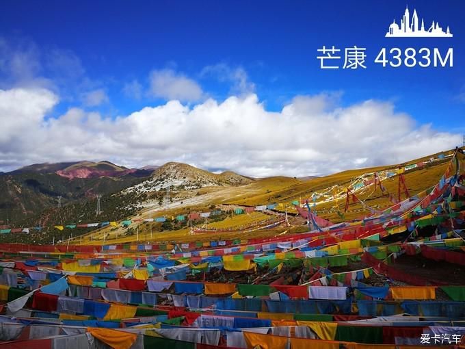 带着年迈父母去西藏，单车自驾奇骏，川进青出，13天7000公里~