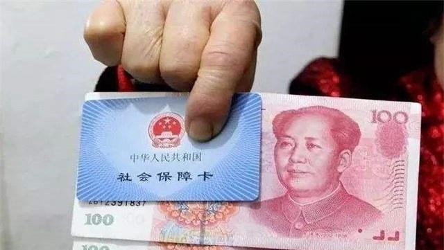 社保又传来好消息：没有工作单位的人可以领钱了，别再犯糊涂