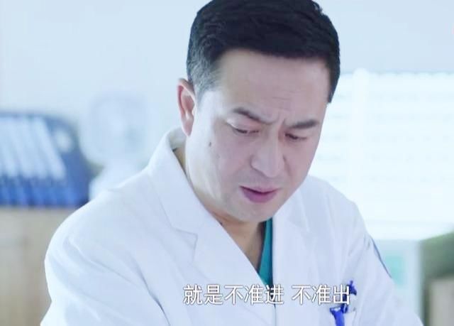 这部■辟谣！2017年这部电视剧预言了“新冠病毒”？电视剧也穿越啦？