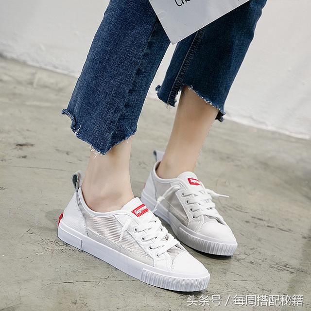 流水的搭配,铁打的小白鞋!