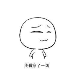 管中闵当校长，咋就这么难?