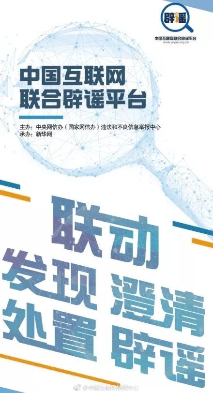 网友调侃百度竞价排名被起诉索赔500万、子弹短信充斥色情信息、